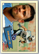 2001 Fleer Tradition Glossy Blaine Bishop