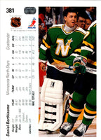 1990 Upper Deck Daniel Berthiaume #381