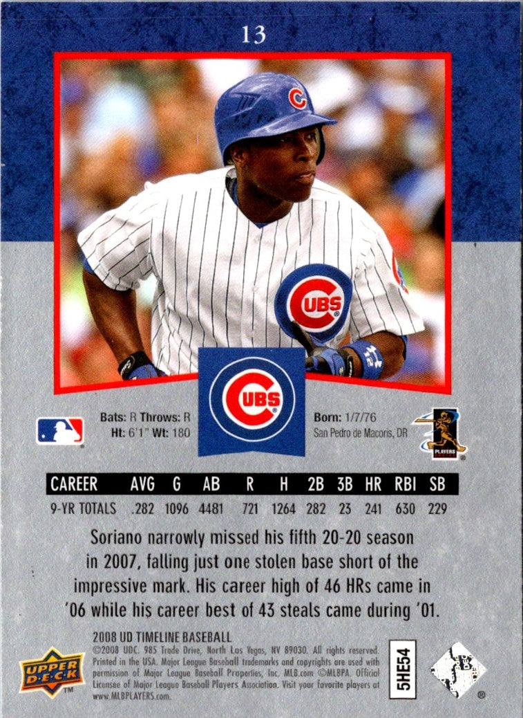 2008 Upper Deck Timeline Alfonso Soriano