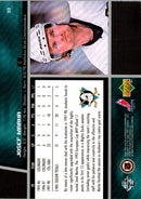 1998 Upper Deck Josef Marha