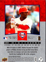2008 Upper Deck Timeline Jimmy Rollins #12