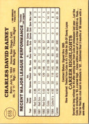 1985 Donruss Chuck Rainey