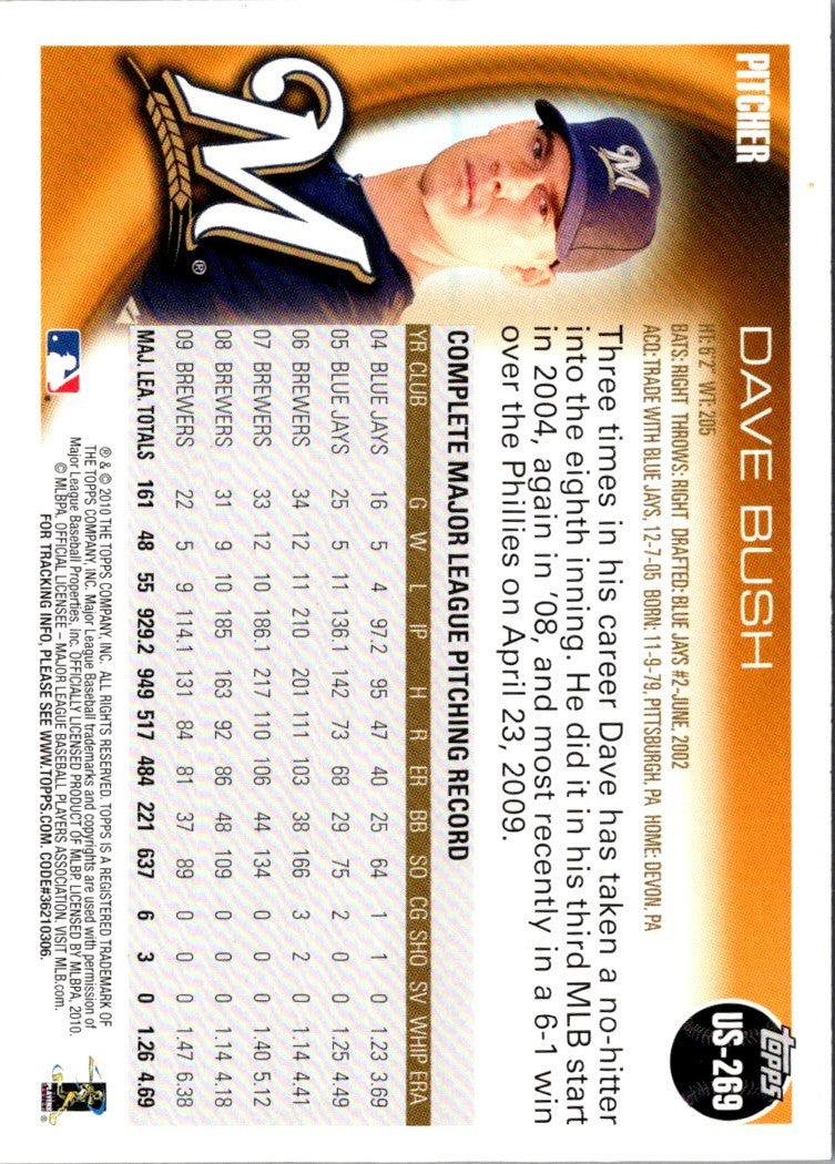 2010 Topps Update Dave Bush