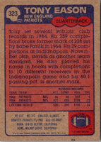 1985 Topps Tony Eason #323 Rookie