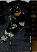 1994 Upper Deck SP Alexei Zhitnik