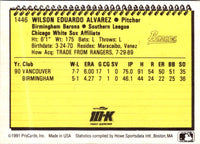 1991 ProCards Wilson Alvarez #1446