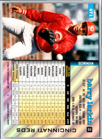 2005 Upper Deck Barry Larkin/Cal Ripken/Derek Jeter/Michael Young/Miguel Tejada/Nomar Garciaparra/Ozzie Smith/Robin Yount #SS Autograph