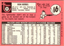 1969 Topps Ron Herbel