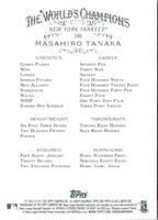 2017 Topps Allen & Ginter Masahiro Tanaka #240