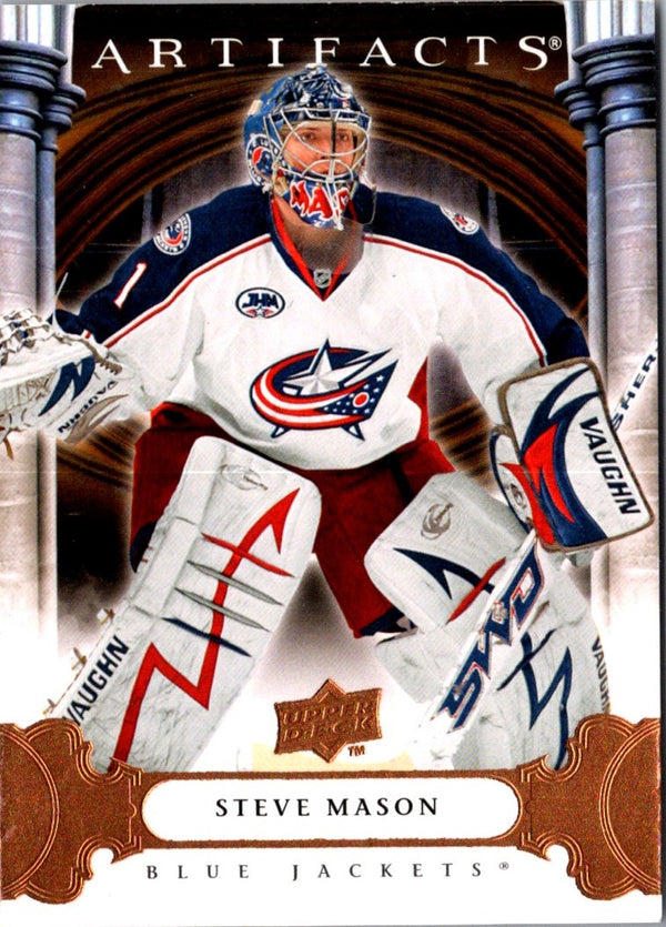 2009 Upper Deck Artifacts Steve Mason #72