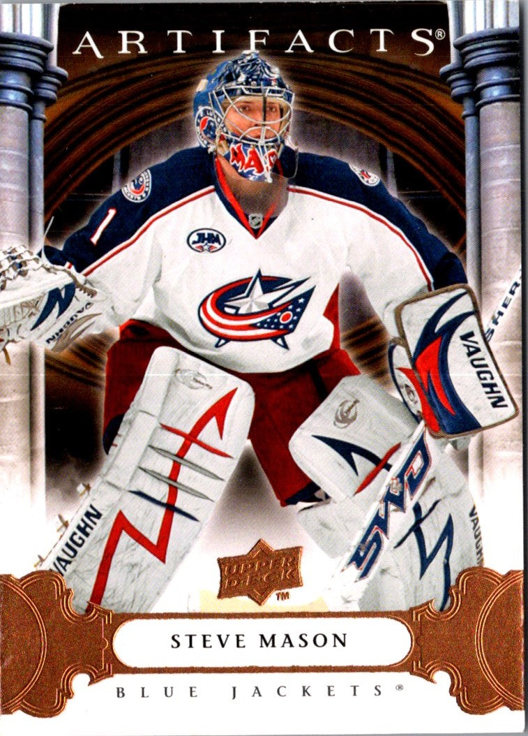 2009 Upper Deck Artifacts Steve Mason