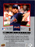 2008 Upper Deck A Piece of History John Smoltz #7
