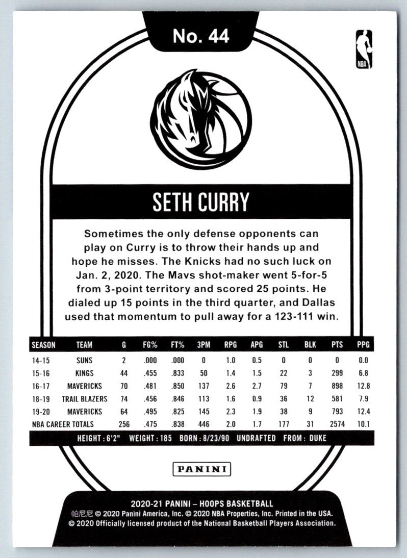 2019 Hoops Seth Curry