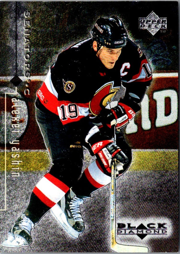 1998 Upper Deck Black Diamond Alexei Yashin #59