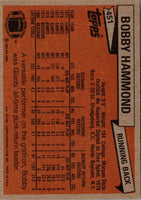 1981 Topps Bobby Hammond #451