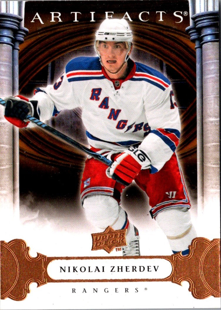 2009 Upper Deck Artifacts Nikolai Zherdev