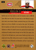 1999 Upper Deck Gold Reserve Francis Bouillon #343 Rookie