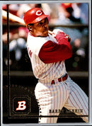 2005 Upper Deck Barry Larkin/Cal Ripken/Derek Jeter/Michael Young/Miguel Tejada/Nomar Garciaparra/Ozzie Smith/Robin Yount