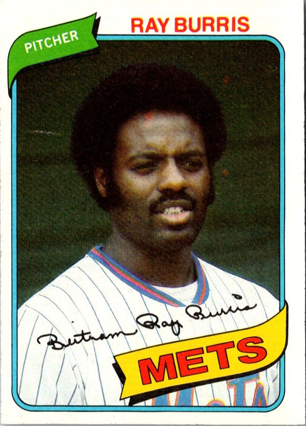 1980 Topps Ray Burris #364