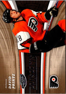 2006 Upper Deck Power Play David Printz