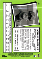 2012 Topps Archives Johan Santana #98