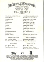 2011 Topps Allen & Ginter Ben Revere #178 Rookie