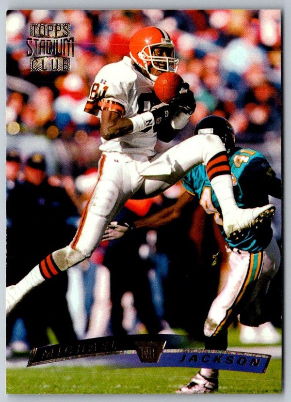 1996 Stadium Club Members Only Michael Jackson #81