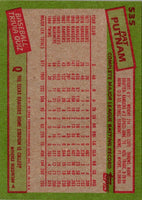 1985 Topps Pat Putnam #535