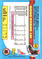 1991 Topps Doug Evans #438