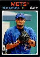 2012 Topps Archives Johan Santana