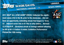 2017 Topps Update Wade Davis