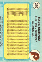 1982 Fleer Bake McBride #250