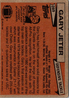 1981 Topps Gary Jeter #289