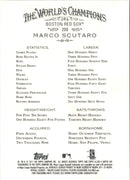 2011 Topps Allen & Ginter Marco Scutaro