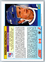 1991 Score Canadian Sergei Nemchinov #617