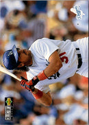 2008 Upper Deck First Edition Carlos Gomez