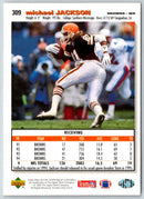 1995 Collector's Choice Michael Jackson