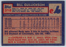 1984 Topps Bill Gullickson