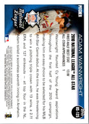 2010 Topps Update Adam Wainwright