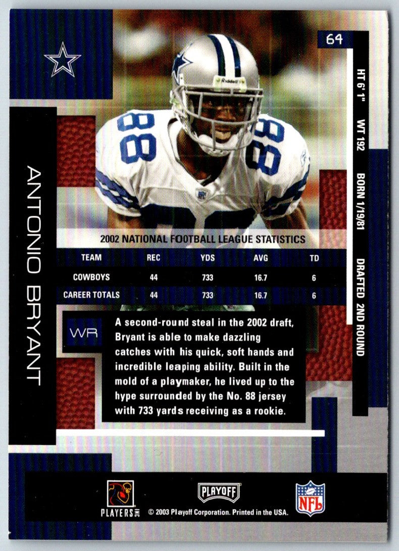 2003 Playoff Absolute Memorabilia Antonio Bryant