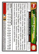 2008 Topps Felipe Paulino
