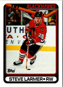 1990 Topps Steve Larmer