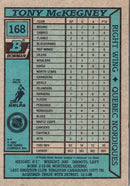 1990 Bowman Tony McKegney