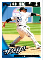 2010 Topps Ricky Romero #240