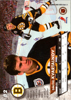 1993 Ultra Dmitri Kvartalnov #82