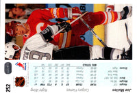 1990 Upper Deck Joe Mullen #252