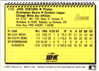 1991 ProCards Jose Ventura #1455