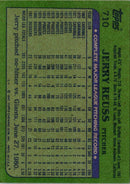 1982 Topps Jerry Reuss