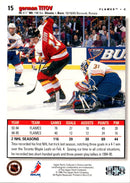 1995 Collector's Choice Player's Club German Titov