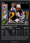 1993 Classic Pro Prospects Bonus Cards Viacheslav Butsayev